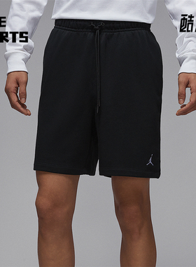 Nike/耐克正品JORDAN男士运动宽松透气经典休闲短裤FV7288-010