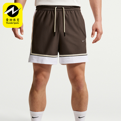 Nike/耐克正品Dri-FIT男士系带干爽舒适轻盈运动短裤IF1590-237