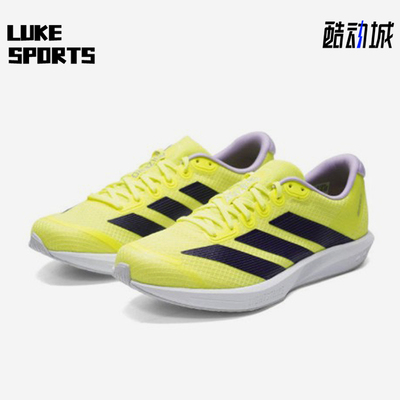 Adidas/阿迪达斯正品 新款荧光黄黑色竞速轻盈跑步鞋JQ1676
