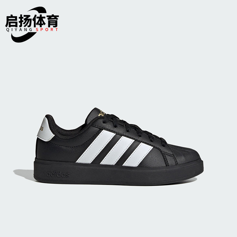 Adidas/阿迪达斯正品STREETTALK大童休闲运动系带耐磨板鞋JS5053