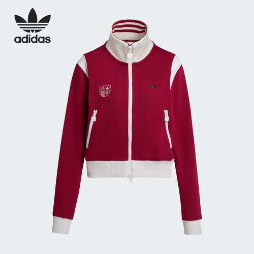 Adidas/阿迪达斯官方正品三叶草女士复古针织立领运动外套KG8221