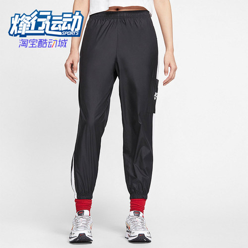 Nike/耐克正品2025新款女士梭织束脚经典休闲运动长裤CJ7347-010