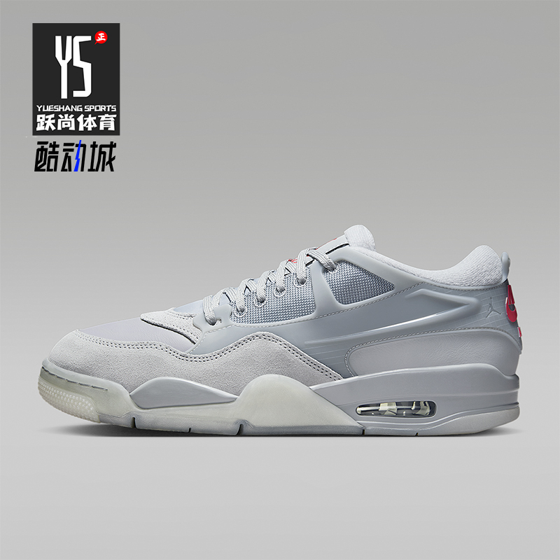 Nike/耐克正品JORDAN男士低帮气垫减震耐磨系带运动鞋FQ7939-005