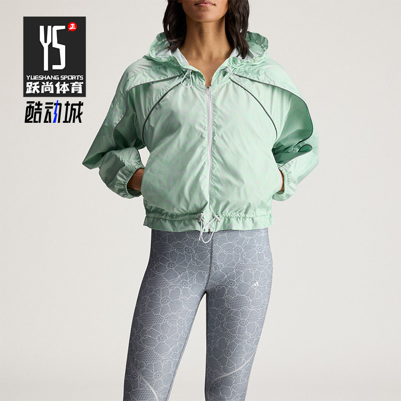 Adidas/阿迪达斯正品2026女士休闲印花收腰经典连帽外套JY8195