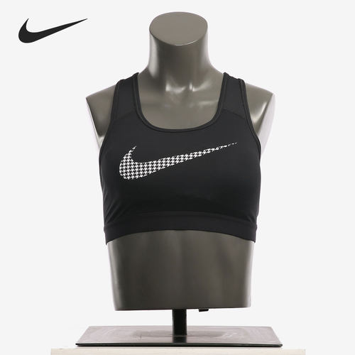 Nike/耐克正品当季新款女子休闲运动健身透气内衣 DD1142-010