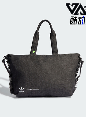 Adidas/阿迪达斯正品三叶草男女运动休闲单肩包斜挎包IJ7480