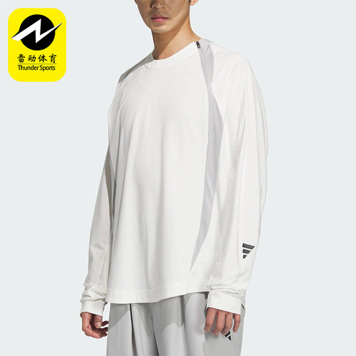 Adidas/阿迪达斯正品FUSTL P LS T男士拼接透气长袖JM6241