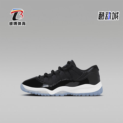 Nike/耐克PS小童运动鞋