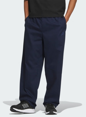Adidas/阿迪达斯正品时尚新款梭织潮男士运动休闲透气长裤JN9482