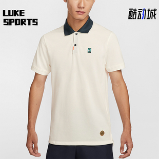 耐克正品 男士 Nike 轻盈透气新款 133 运动训练休闲POLO衫 HM4460