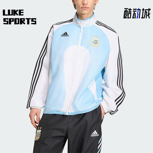 Adidas/阿迪达斯正品2026春季款男士耐穿立领足球运动外套JM1091