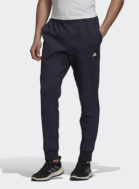 Adidas/阿迪达斯正品新款男子时尚休闲舒适运动长裤GM6444