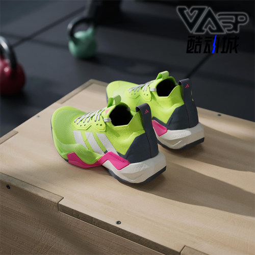 Adidas/阿迪达斯正品RAPIDMOVE女士缓震运动经典透气训练鞋JI3904