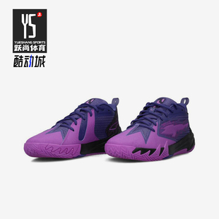 男士 Puma Scoot 篮球鞋 310662 缓震运动低帮经典 彪马正品 时尚