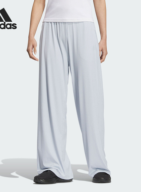 Adidas/阿迪达斯官方正品W CF WIDE PANTS女士阔腿运动裤JC5666