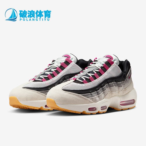 Nike/耐克正品SB Air Max 95男士运动复古潮流休闲鞋HF7545-100