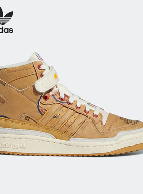 Adidas/阿迪达斯正品三叶草FORUM 84 HI X EE男女板鞋GW9711