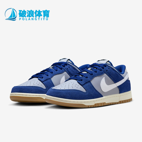 Nike/耐克正品Dunk Low Retro SE男士运动耐磨复古板鞋IB6399-003