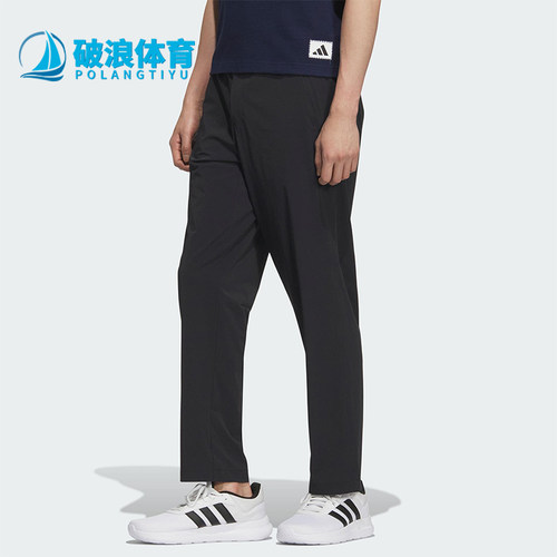 Adidas/阿迪达斯正品2025夏季款男士中腰日常户外休闲长裤KE6010