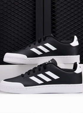 Adidas/阿迪达斯正品当季新款 COURT70S 男子休闲板鞋B79771