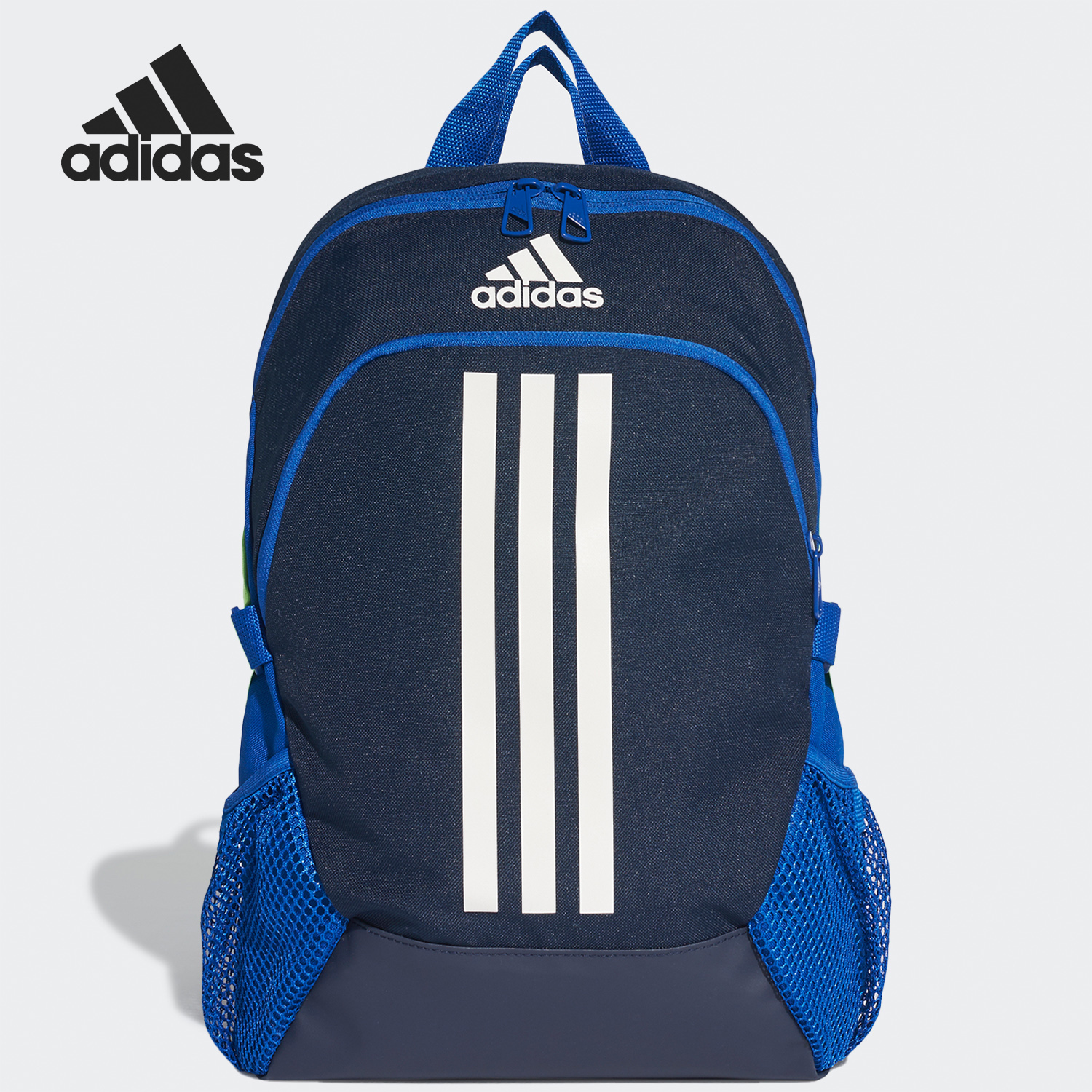 Adidas/阿迪达斯正品儿童训练时尚运动包书包双肩背包 GE3321