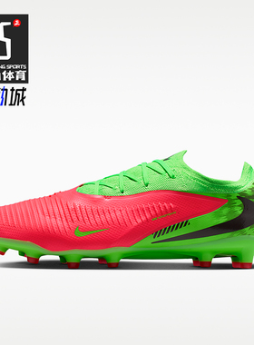 Nike/耐克正品耐克暗煞系列哈兰德男士运动足球鞋IH1777-603