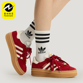 Adidas KJ4293 运动板鞋 阿迪达斯正品 三叶草女士休闲低帮厚底经典