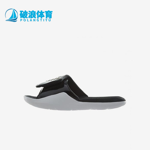 Nike/耐克正品Jordan Hydro 7 小童防滑透气运动拖鞋AA2518-021