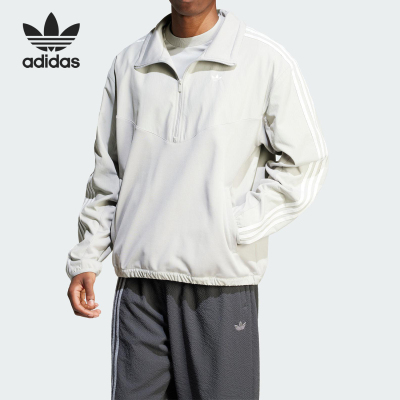 Adidas/阿迪达斯官方正品三叶草男士半拉链翻领卫衣套头衫KA3829