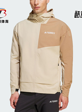 Adidas/阿迪达斯正品MT SOSH JA男士拼接户外徒步运动外套JM0618