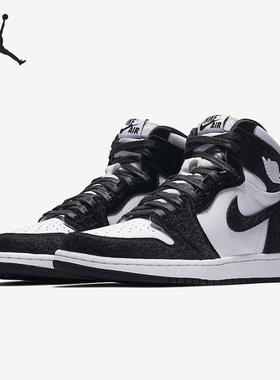 Nike/耐克正品 AIR JORDAN 1 女子舒适休闲板鞋 CD0461-007