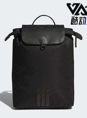 Adidas/阿迪达斯正品2025夏季新款女士经典休闲通勤双肩包KT0854