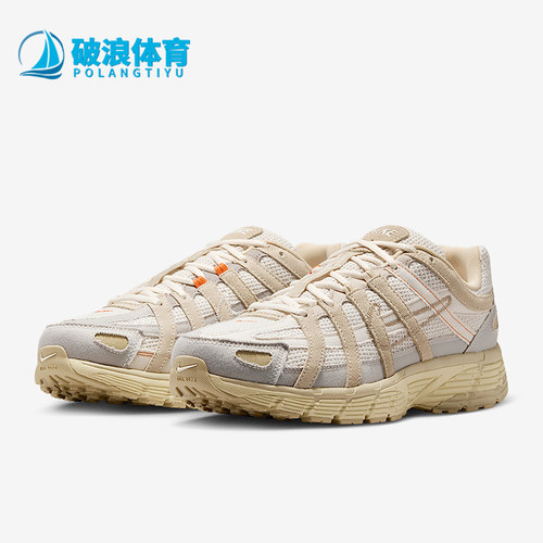 Nike/耐克正品P-6000男士轻便老爹跑步耐磨低帮运动鞋IM6648-009