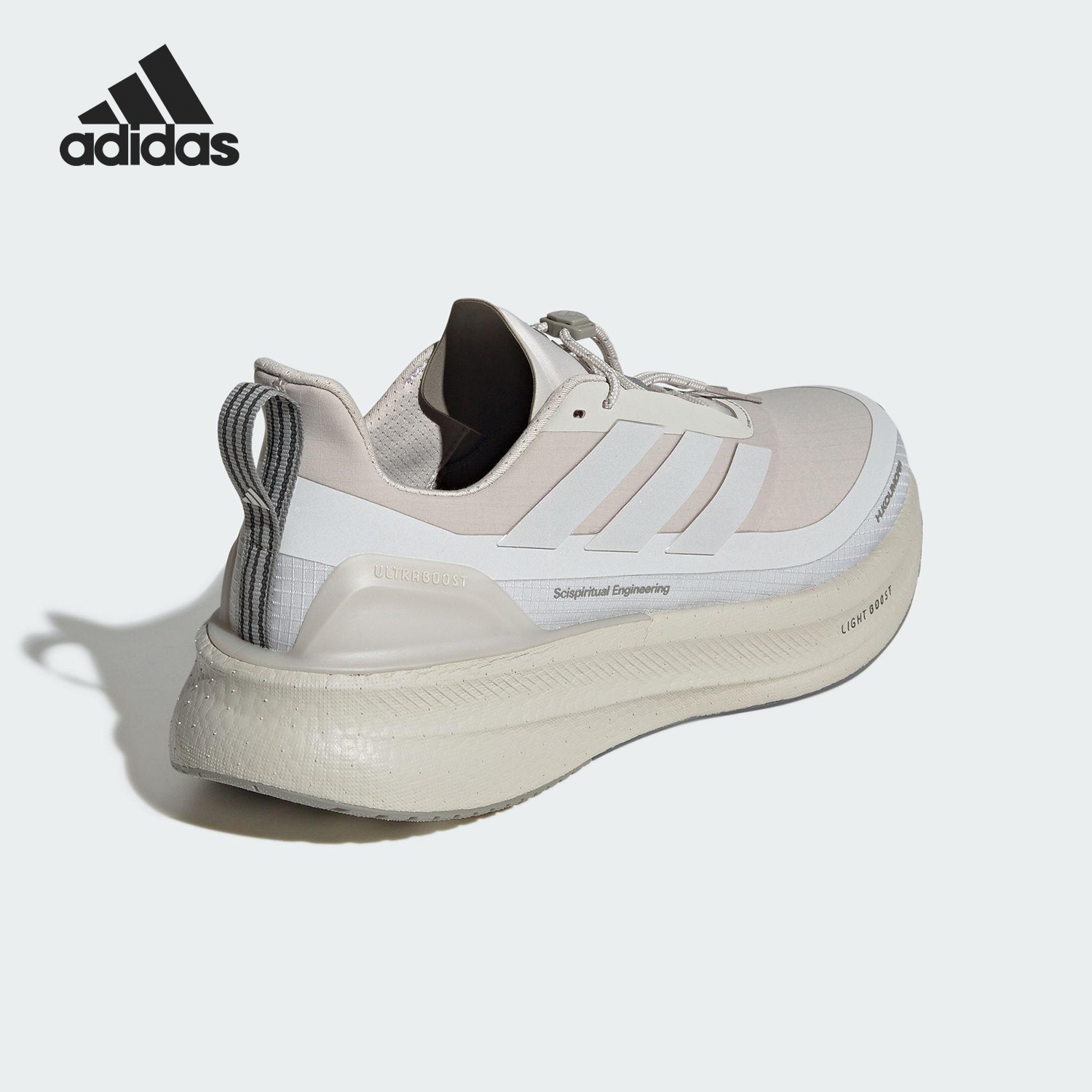 Adidas/阿迪达斯官方正品ULTRABOOST 5男女厚底减震跑步鞋JQ5387