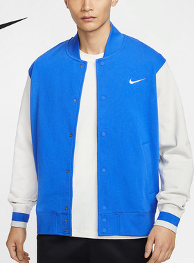 Nike/耐克正品2025春季新款男士户外耐穿宽松外套IB8766-450