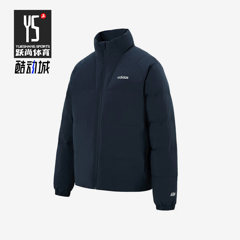 Adidas/阿迪达斯正品冬季男士立领复古经典轻盈保暖羽绒服KC4634