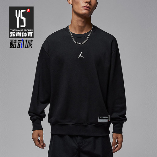Nike/耐克正品JORDAN男士休闲套头针织运动圆领卫衣IO7830-010