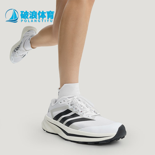 Adidas/阿迪达斯正品AGRAVIC LITE男女经典低帮训练跑步鞋KK1876