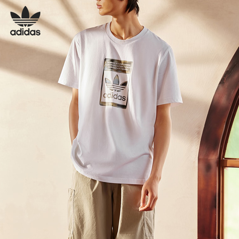 Adidas/阿迪达斯正品三叶草当季新款男子圆领透气T恤H13500