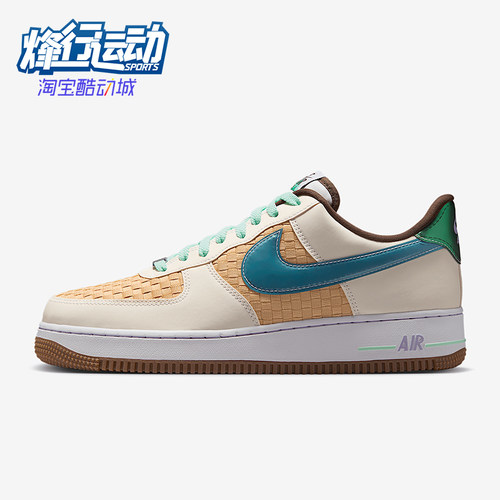 Nike/耐克正品2025秋季款男女系带运动耐磨低帮板鞋IB5722-100