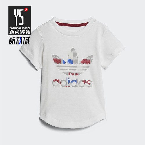 Adidas/阿迪达斯正品2025婴童休闲圆领透气运动印花短袖T恤CE4370