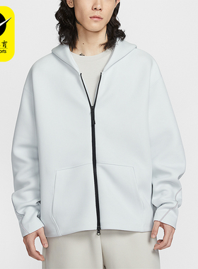 Nike/耐克正品Tech男士透气针织全长拉链开襟连帽外套IF1320-101