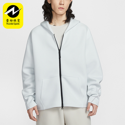 Nike/耐克正品Tech男士透气针织全长拉链开襟连帽外套IF1320-101