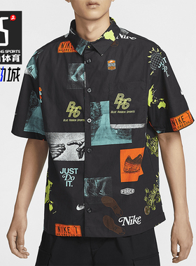 Nike/耐克正品Sportswear男士复古翻领印花衬衫T恤HM4453-010