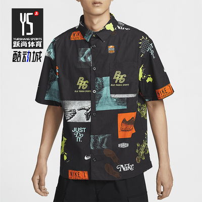 耐克男士复古翻领印花衬衫T恤
