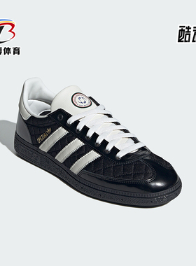 Adidas/阿迪达斯正品三叶草男女复古耐磨经典运动休闲板鞋JP5669