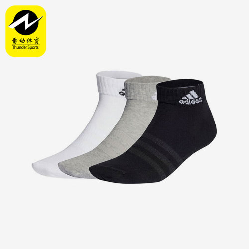 阿迪达斯正品男女通用运动袜