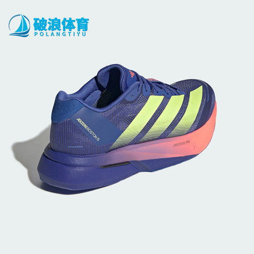Adidas/阿迪达斯正品男士舒适回弹低帮透气运动跑步鞋KZ6836