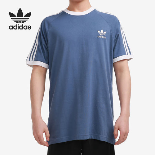 Adidas/阿迪达斯正品三叶草当季新款男子短袖宽松运动T恤GN3501