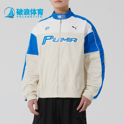 Puma/彪马正品2025春季新款男女赛车风训练透气运动外套633643-87